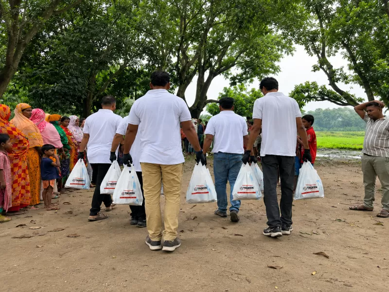 yaqeen foundation